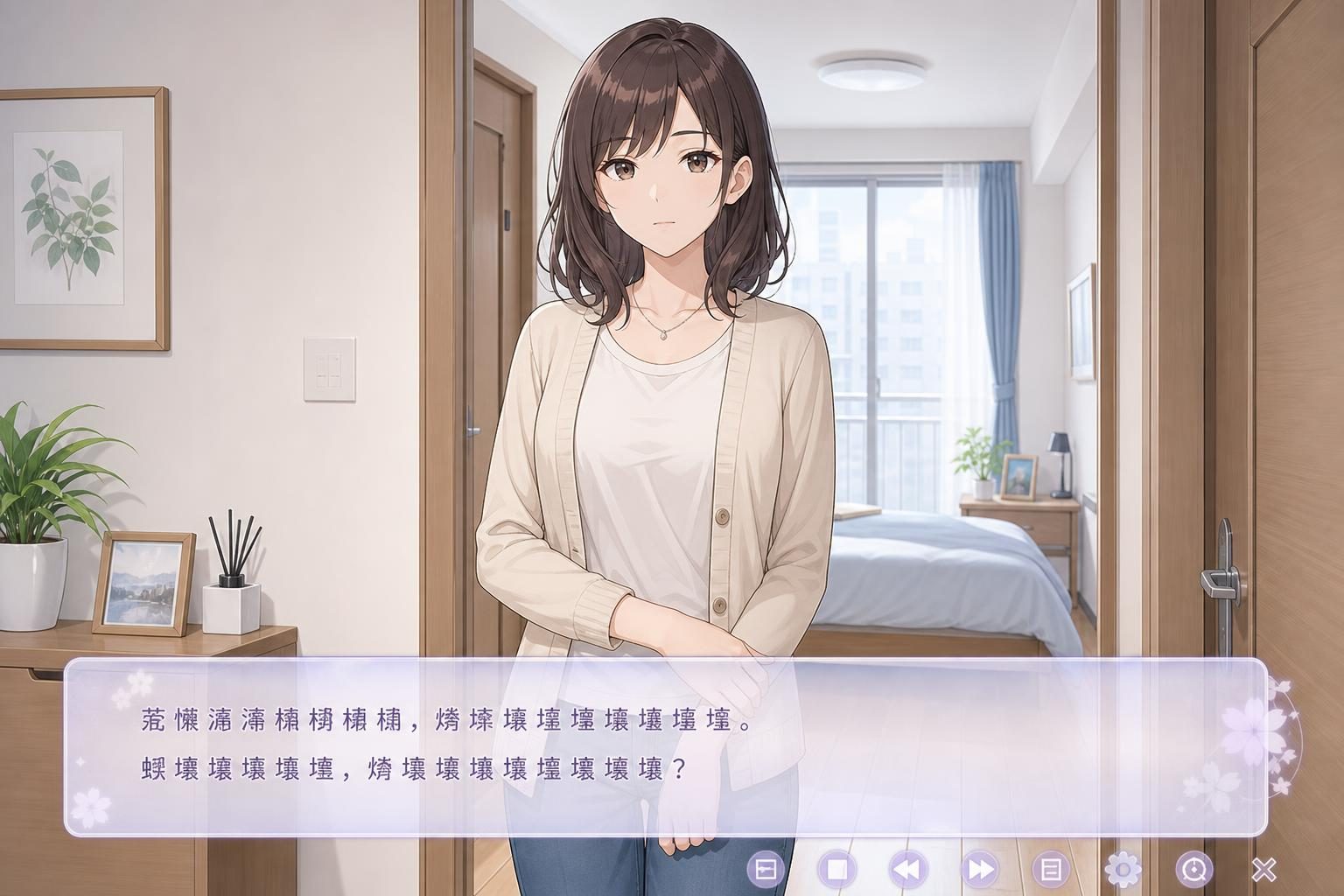 边缘：终极版 支线内容 展示图 5